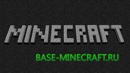  ExtrabiomesXL  Minecraft 1.5.1