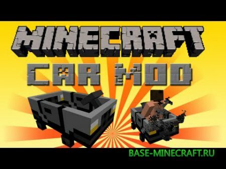 Cars  Minecraft 1.5.1